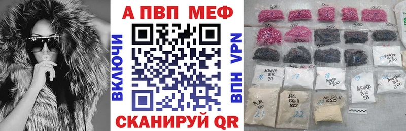 A PVP СК  Щёлкино 