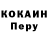 Кодеин Purple Drank HamalitDikiy22