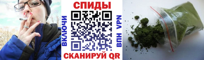 Бутират бутандиол Щёлкино