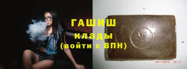 соль курить ск Алзамай