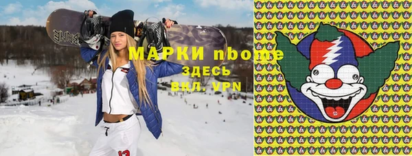 кокаин колумбия Алексин